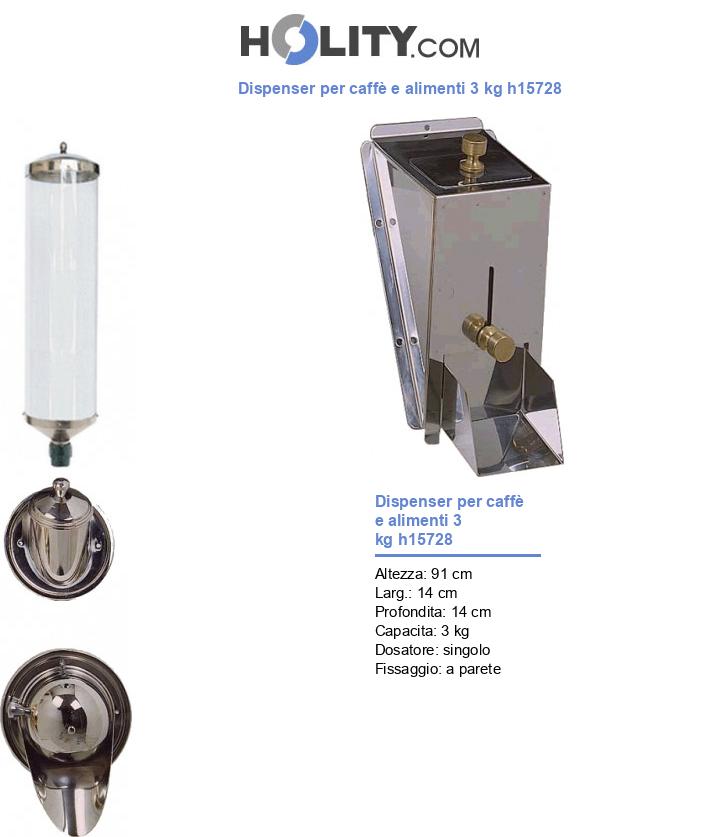 Dispenser per caffè e alimenti 3 kg h15728