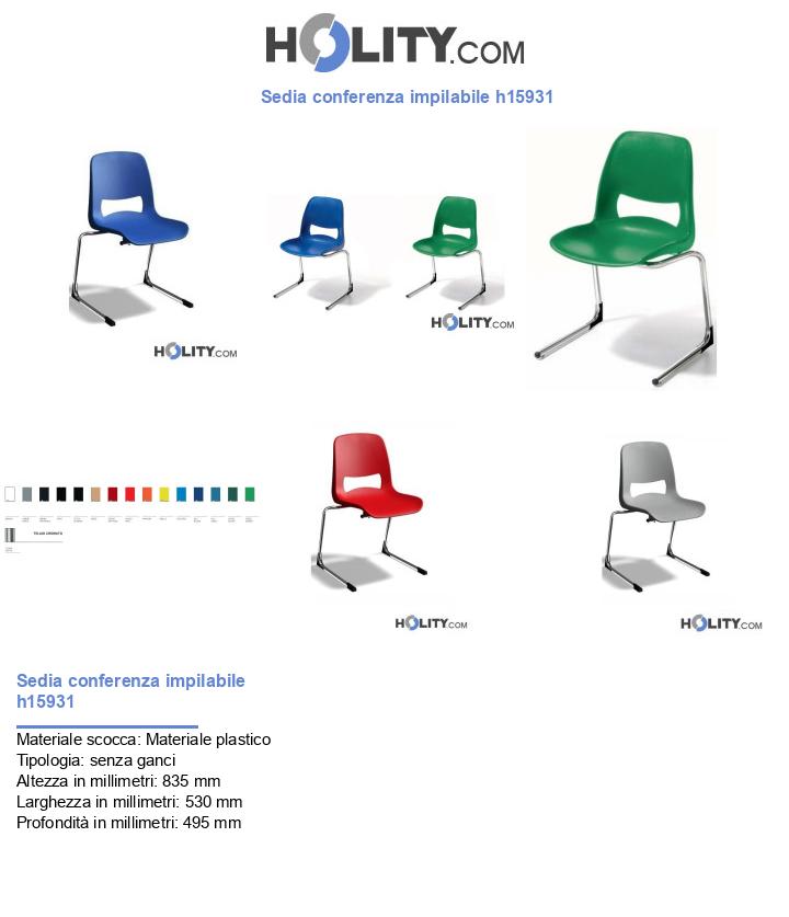 Sedia conferenza impilabile h15931