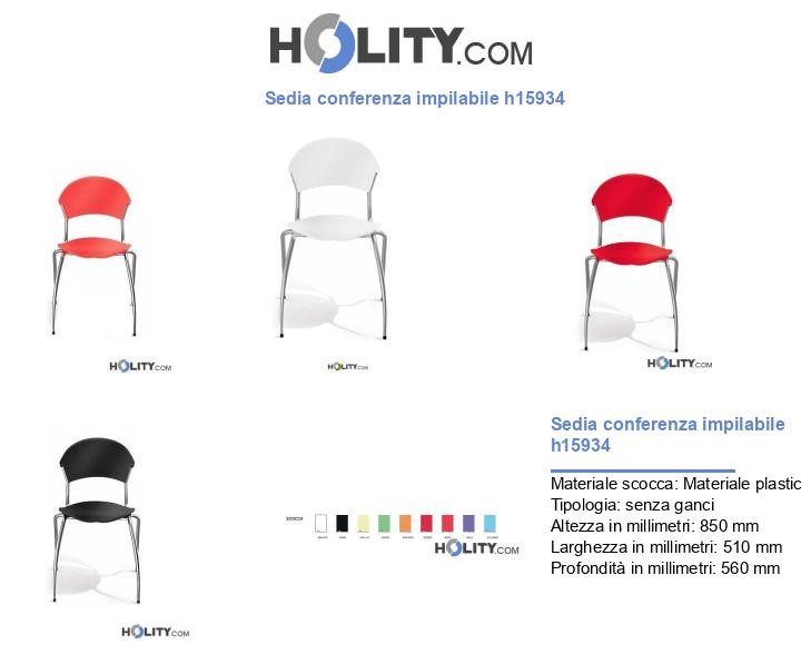Sedia conferenza impilabile h15934