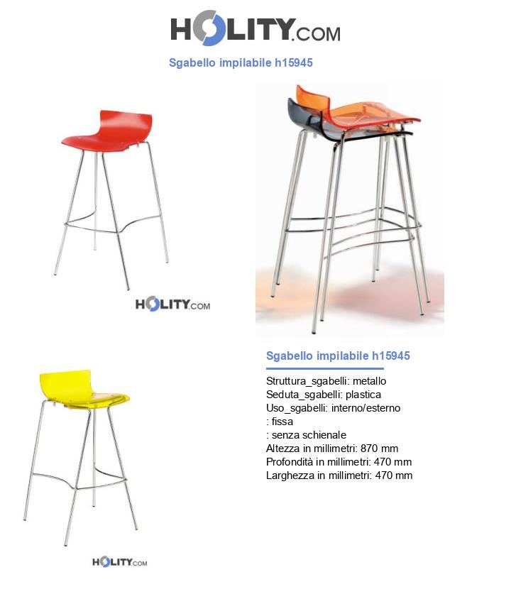 Sgabello impilabile h15945
