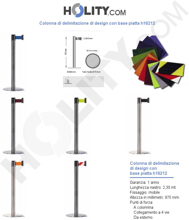 Colonna di delimitazione di design con base piatta h16212