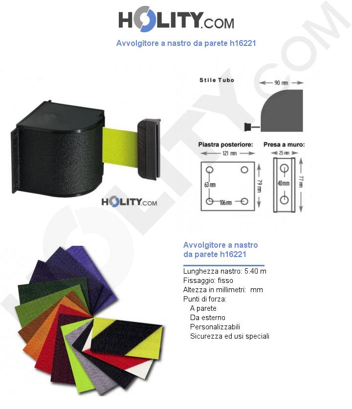 Avvolgitore a nastro da parete h16221