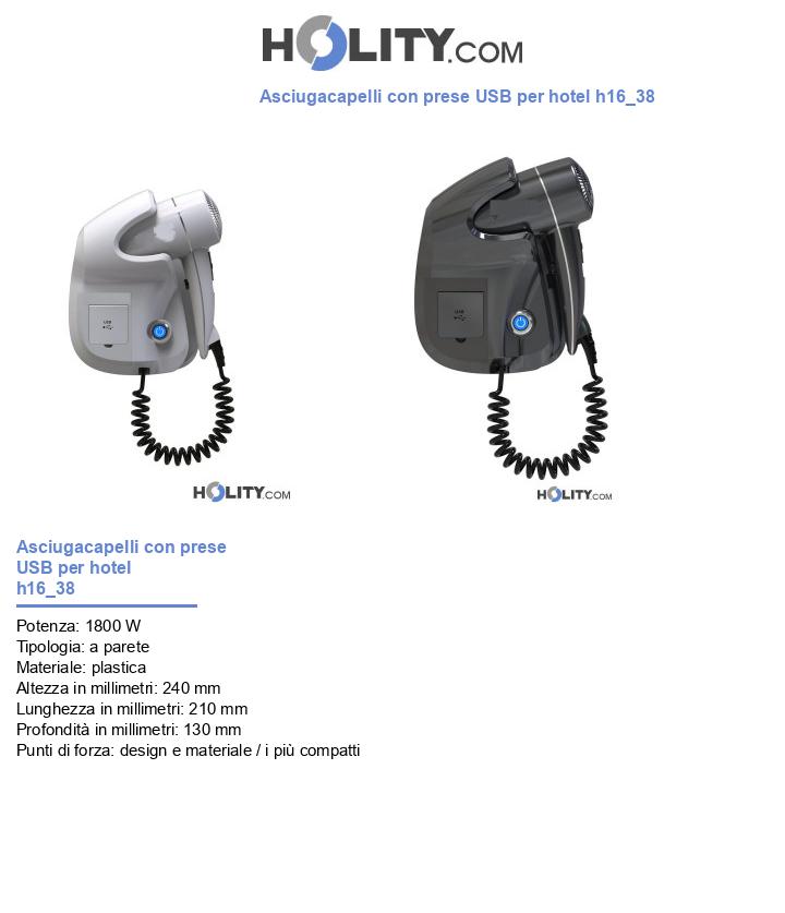 Asciugacapelli con prese USB per hotel h16_38