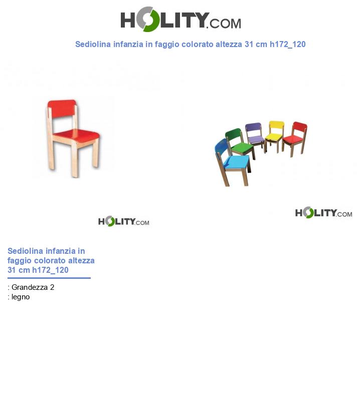 Sediolina infanzia in faggio colorato altezza 31 cm h172_120