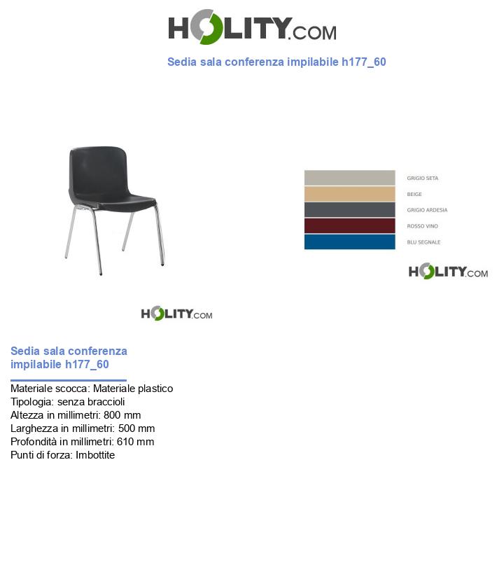 Sedia sala conferenza impilabile h177_60