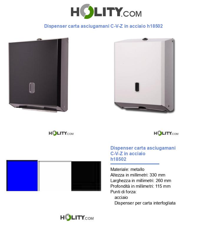 Dispenser carta asciugamani C-V-Z in acciaio h18502