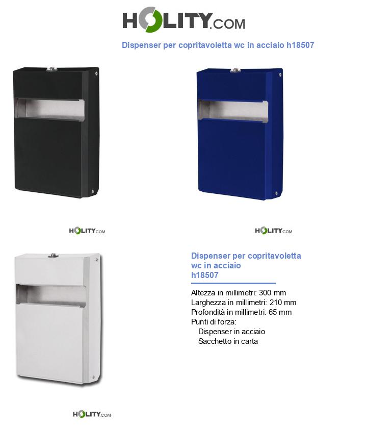 Dispenser per copritavoletta wc in acciaio h18507