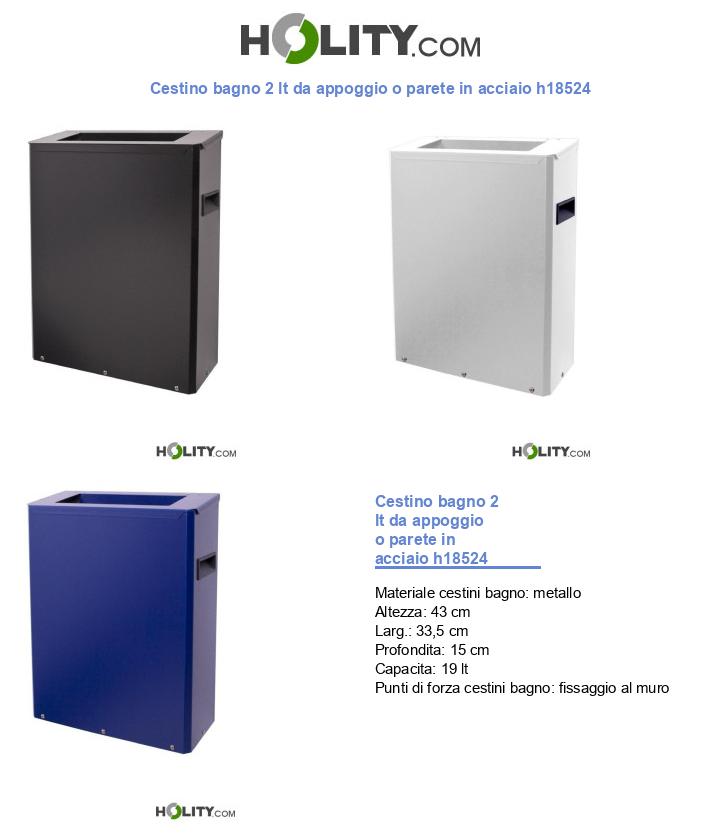 Cestino bagno 19 lt in acciaio verniciato h18524