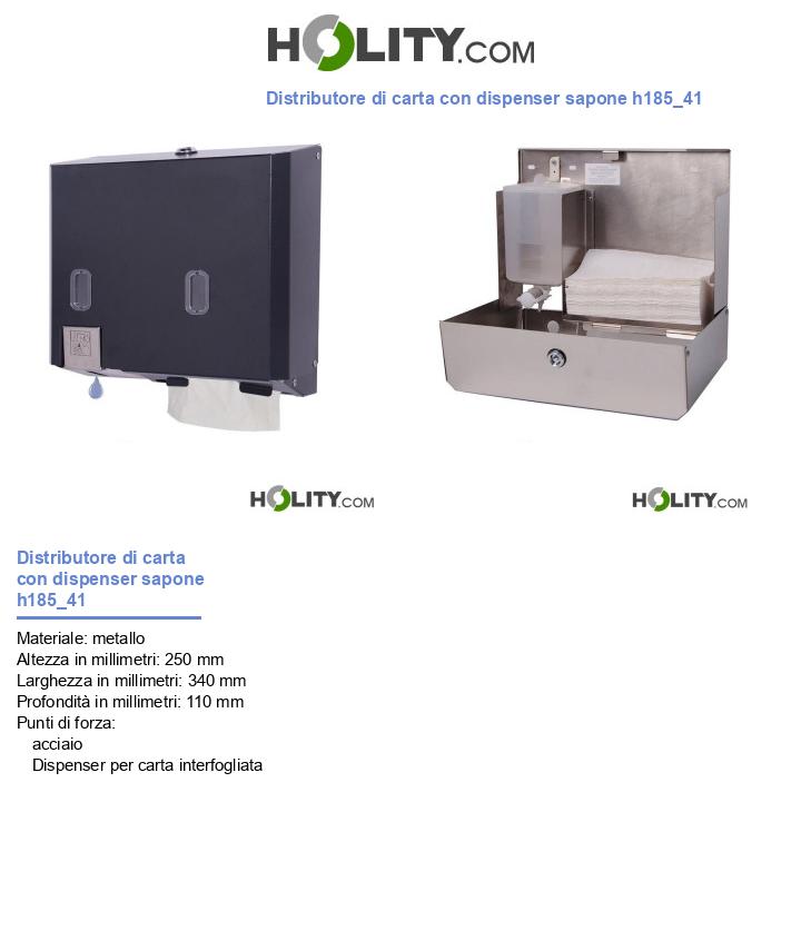 Distributore di carta con dispenser sapone h185_41