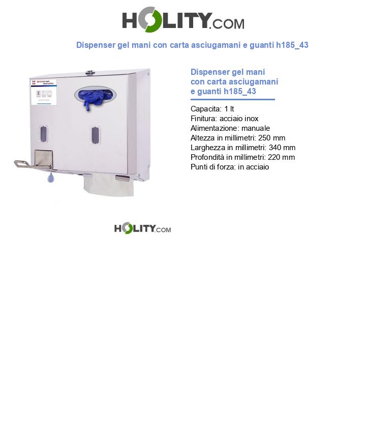 Dispenser gel mani con carta asciugamani e guanti h185_43