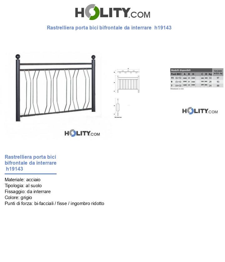 Rastrelliera porta bici bifrontale da interrare  h19143