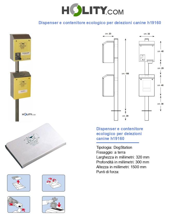 Dispenser e contenitore ecologico per deiezioni canine h19160