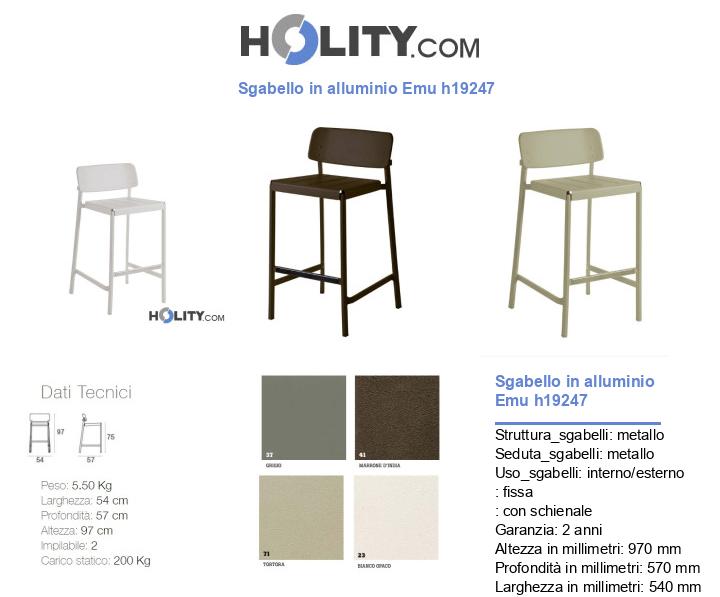 Sgabello in alluminio Emu h19247