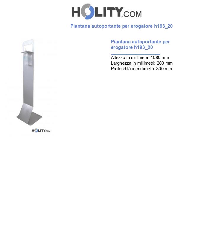 Piantana autoportante per erogatore h193_20