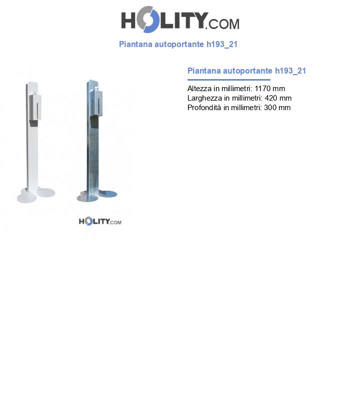 Piantana autoportante h193_21