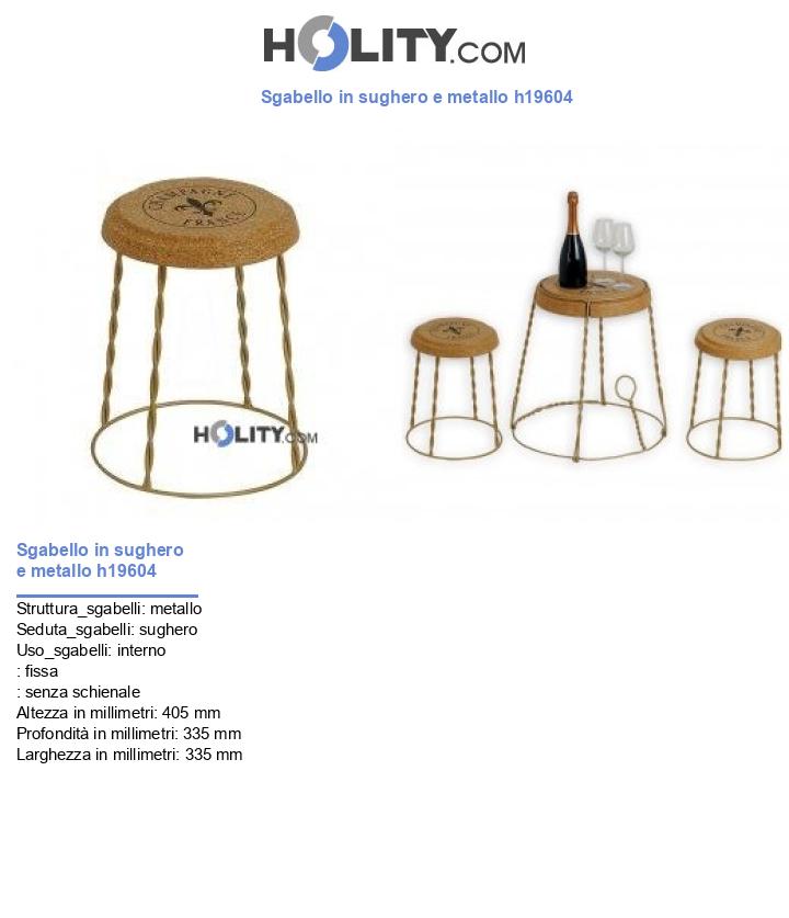 Sgabello in sughero e metallo h19604