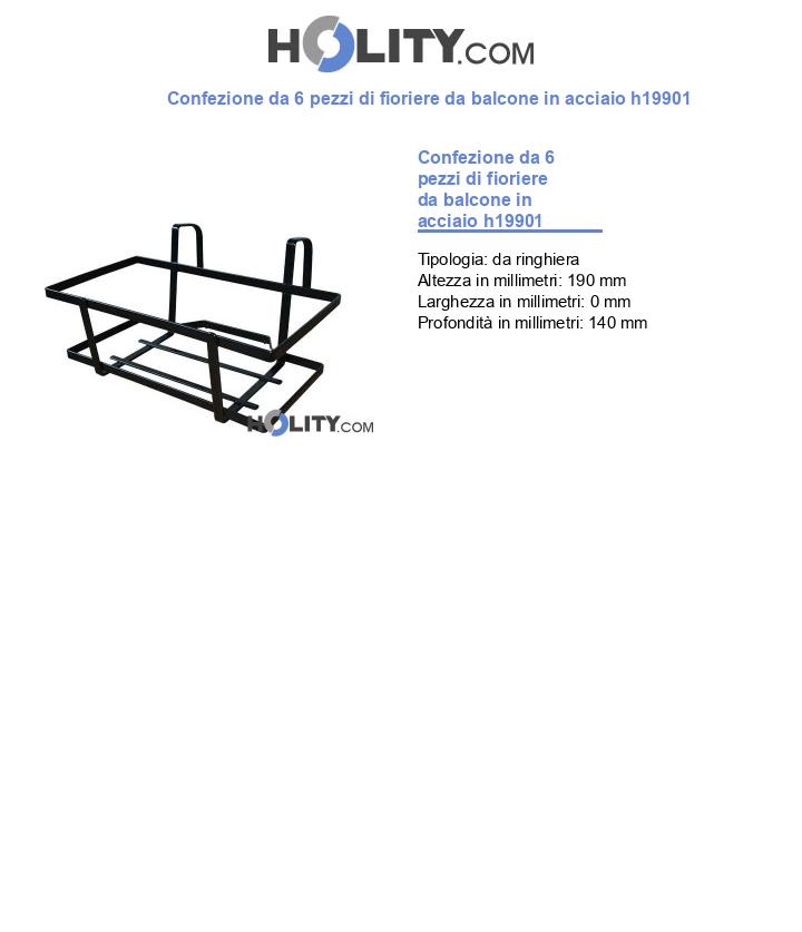Confezione da 6 pezzi di fioriere da balcone in acciaio h19901