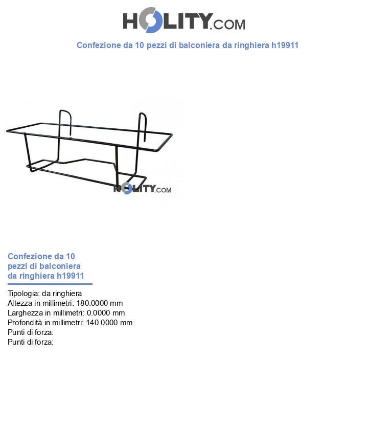 Confezione da 10 pezzi di balconiera da ringhiera h19911