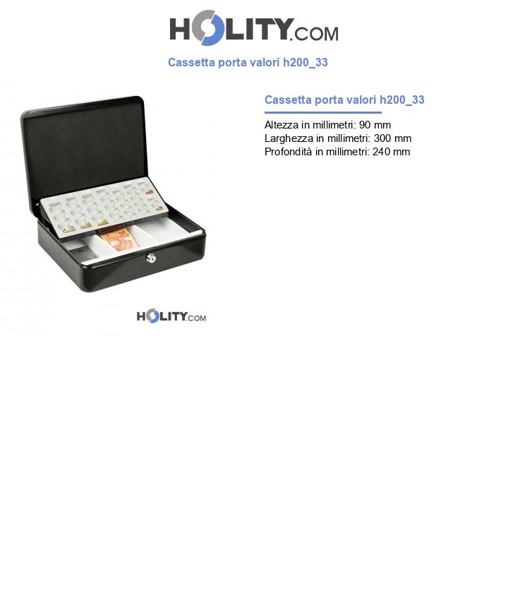 Cassetta porta valori h200_33