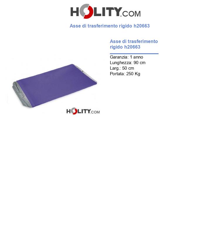Asse di trasferimento rigido h20663