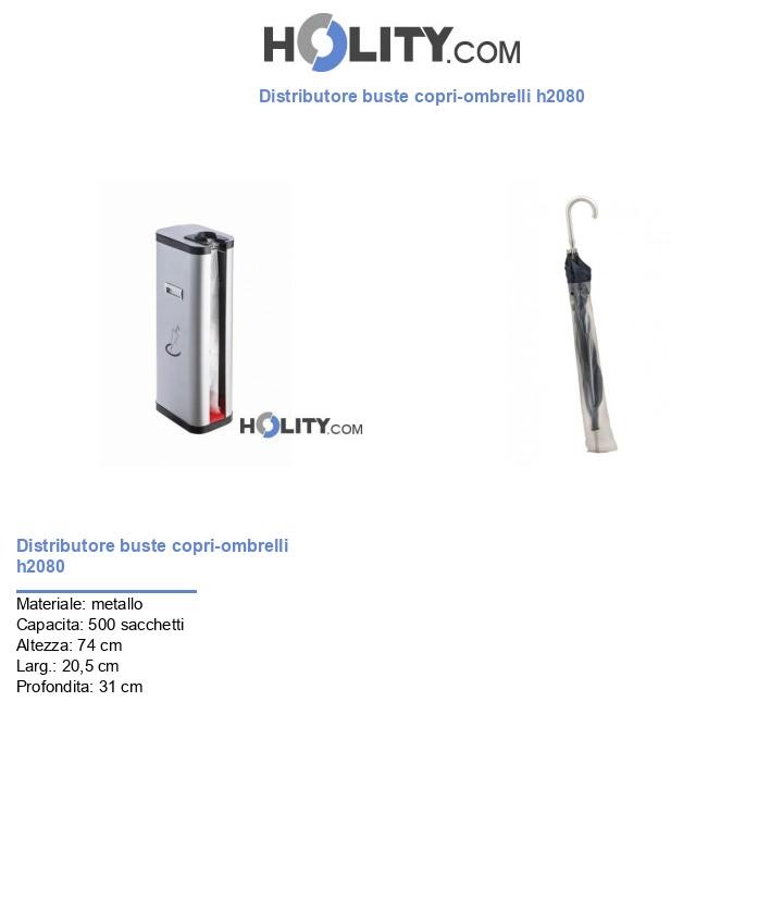 Distributore buste copri-ombrelli h2080