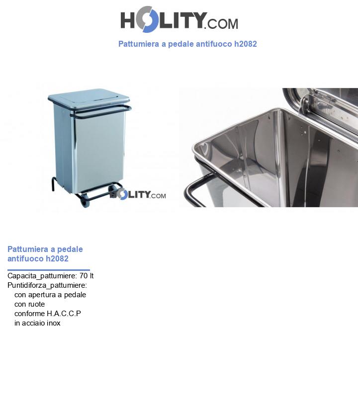 Pattumiera a pedale antifuoco h2082