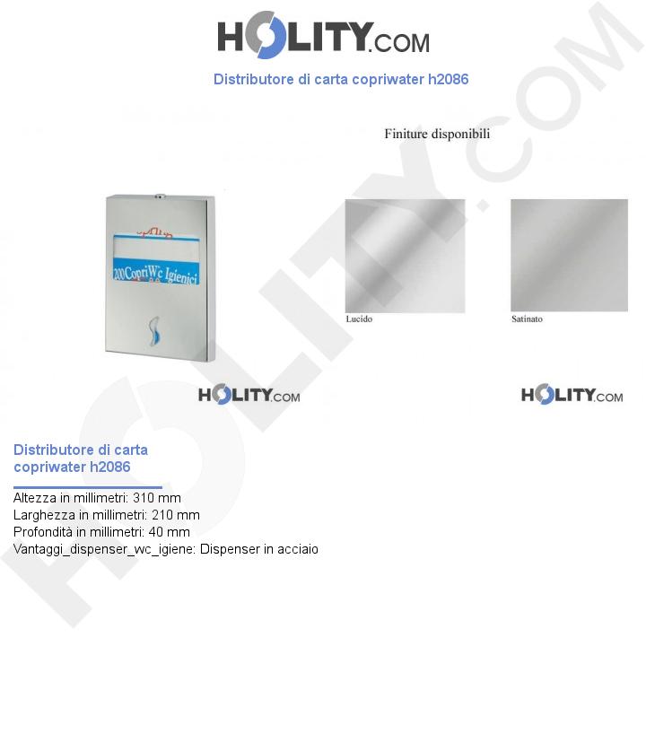 Distributore di carta copriwater h2086