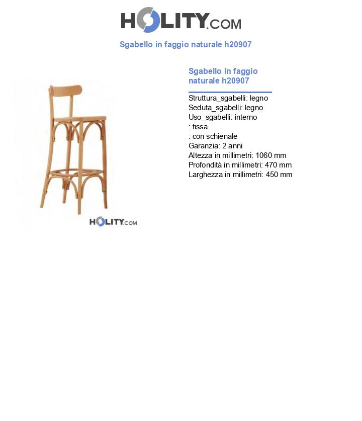 Sgabello in faggio naturale h20907