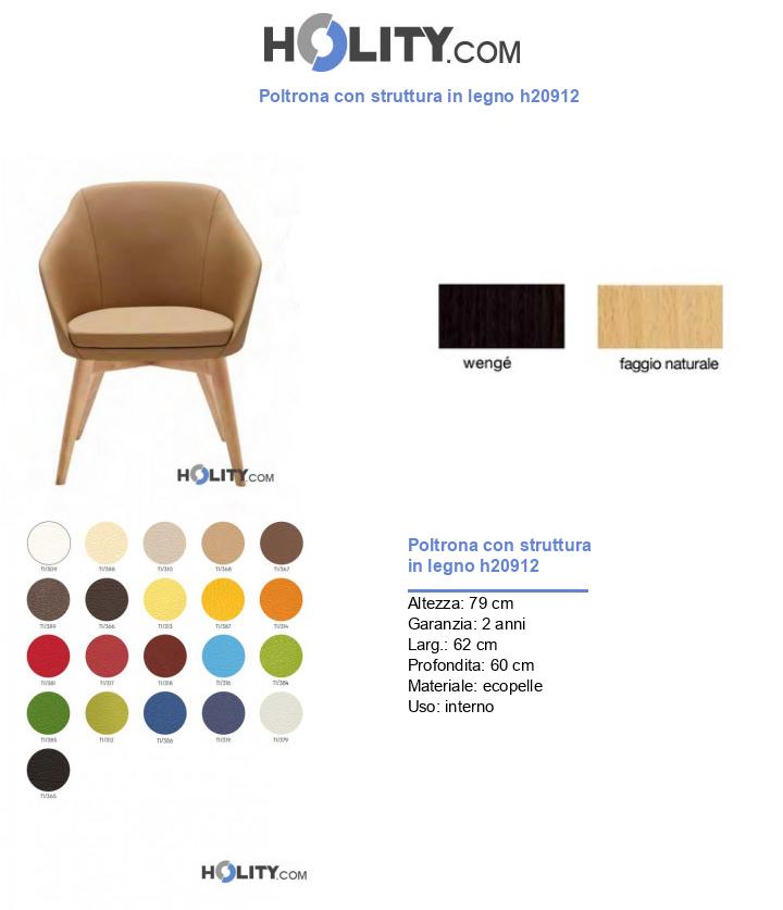 Poltrona con struttura in legno h20912