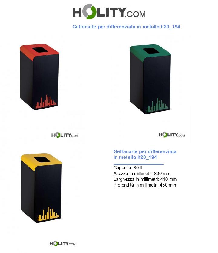 Gettacarte per differenziata in metallo h20_194