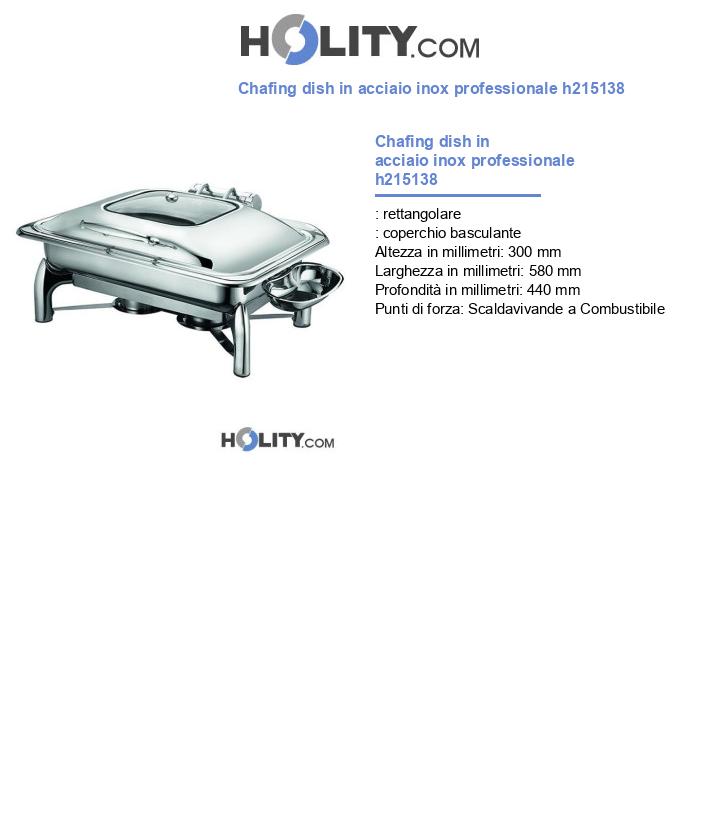 Chafing dish in acciaio inox professionale h215138