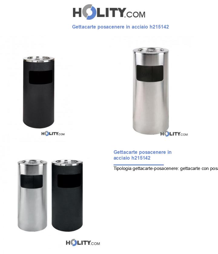 Gettacarte posacenere in acciaio h215142