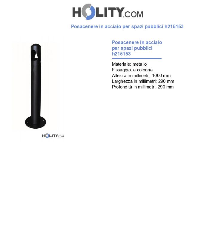 Posacenere in acciaio per spazi pubblici h215153