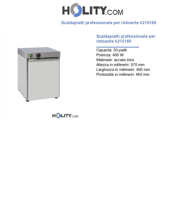 Scaldapiatti professionale per ristorante h215160