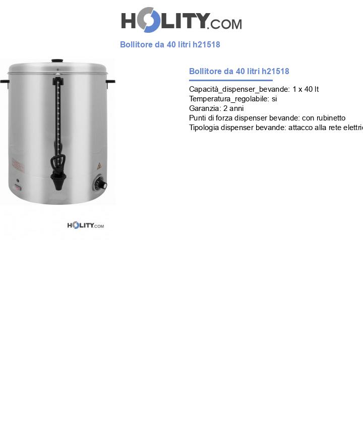 Bollitore da 40 litri h21518