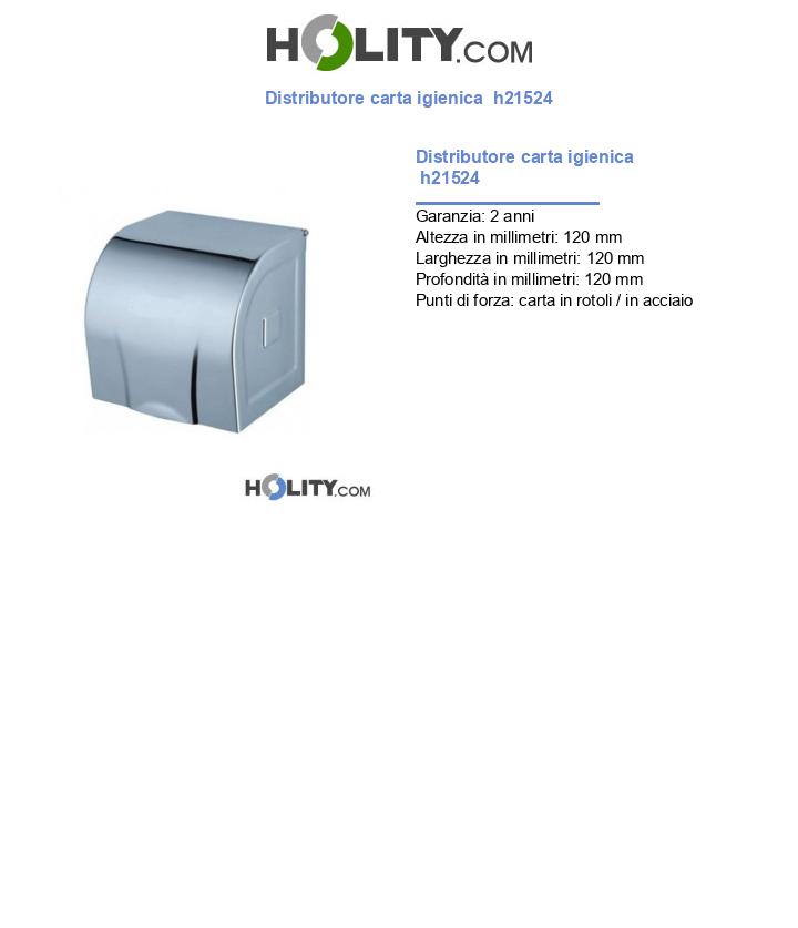 Distributore carta igienica  h21524