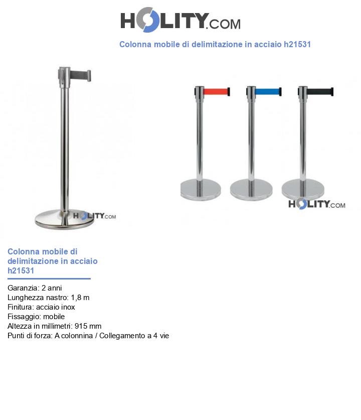 Colonna mobile di delimitazione in acciaio h21531