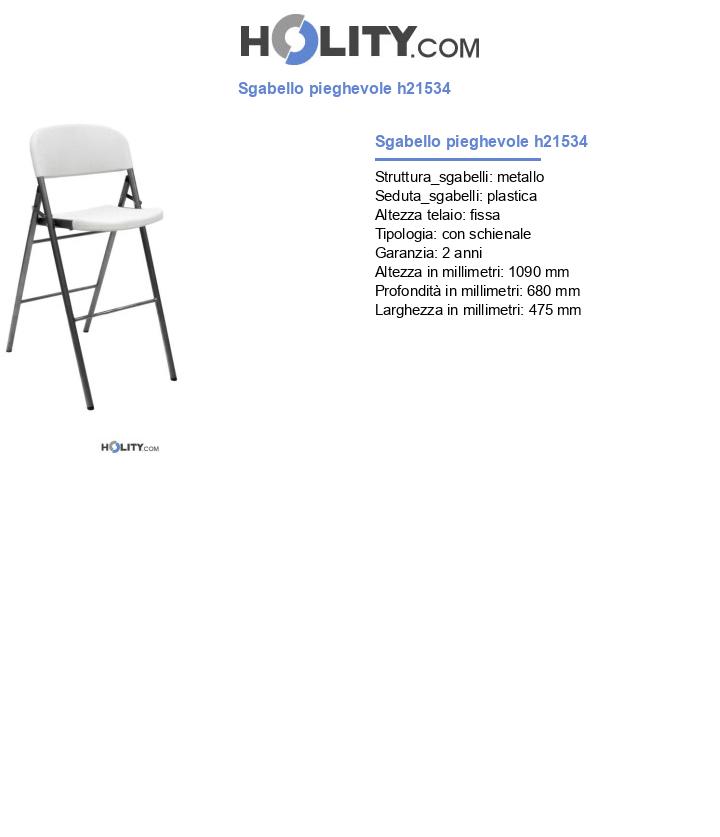 Sgabello pieghevole h21534