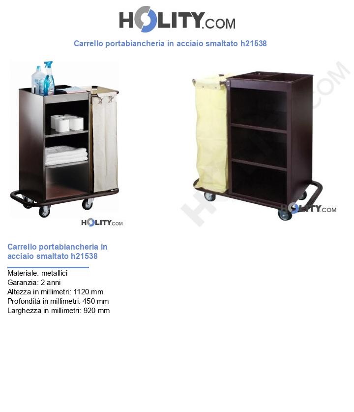 Carrello portabiancheria in acciaio smaltato h21538