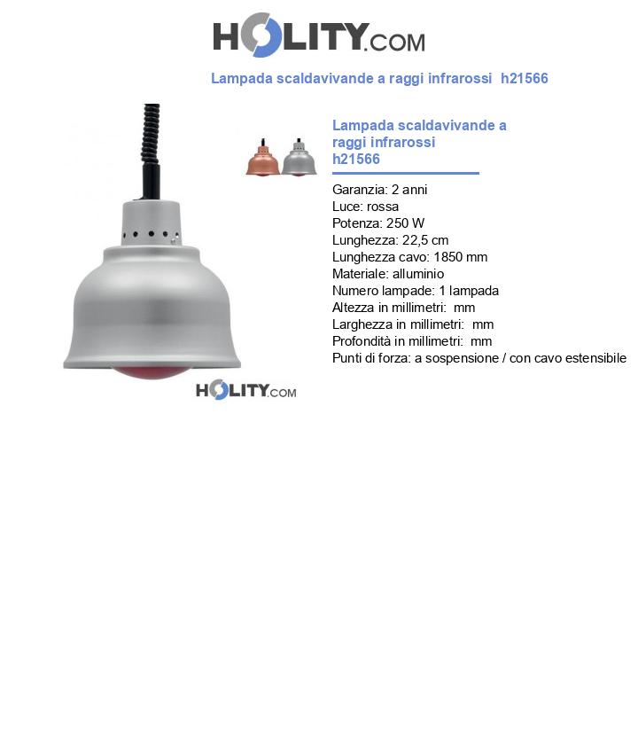 Lampada scaldavivande a raggi infrarossi h21566