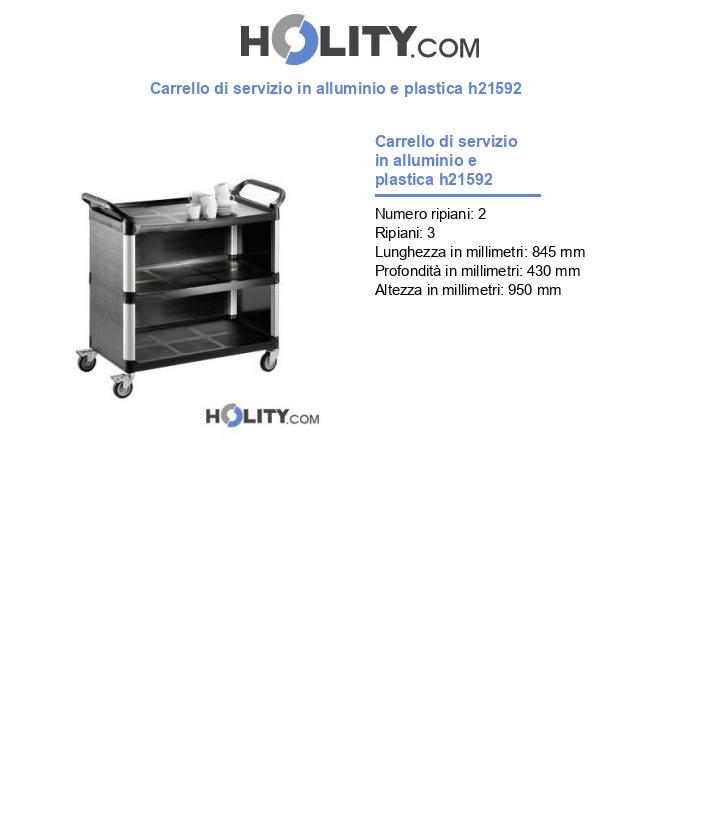 Carrello di servizio in alluminio e plastica h21592