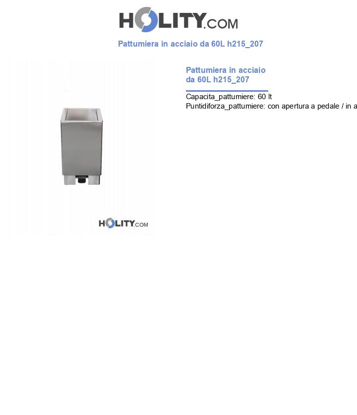Pattumiera in acciaio da 60L h215_207