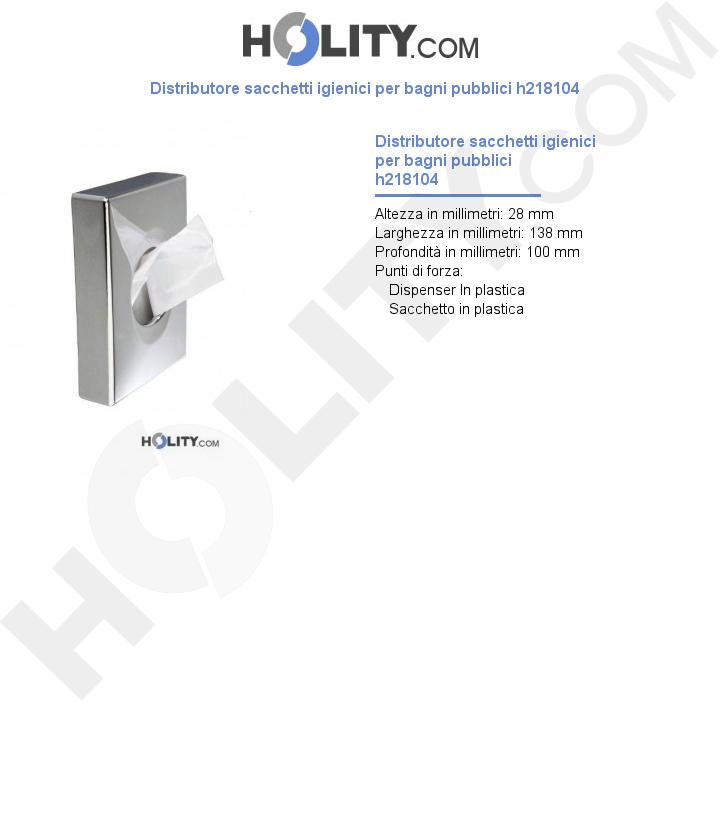 Distributore sacchetti igienici per bagni pubblici h218104