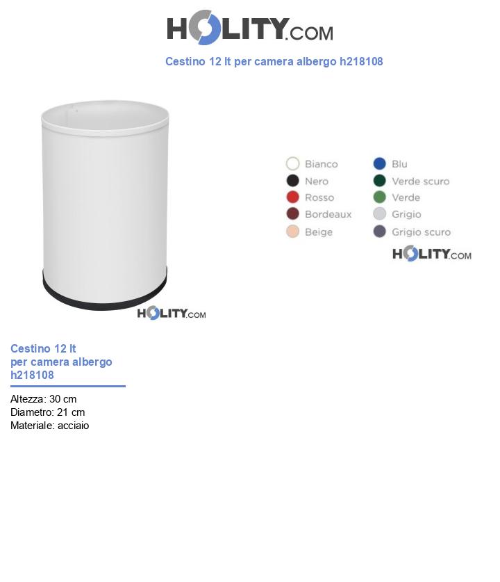 Cestino 12 lt per camera albergo h218108