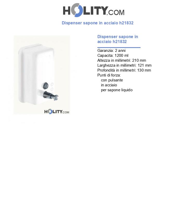 Dispenser sapone in acciaio h21832