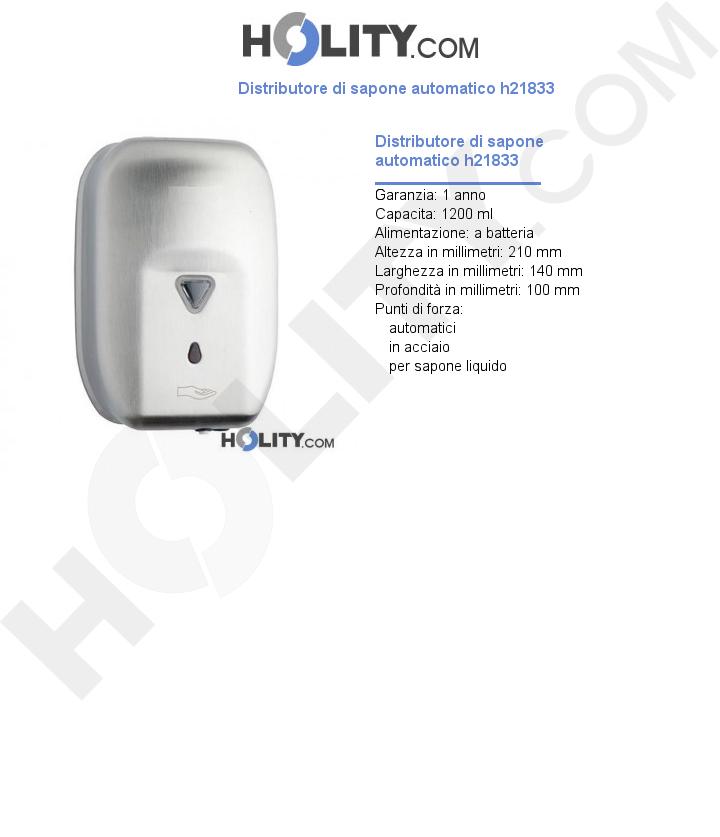 Distributore di sapone automatico h21833