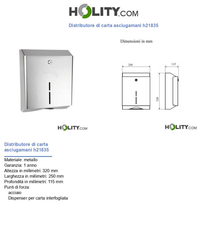 Distributore di carta asciugamani h21835