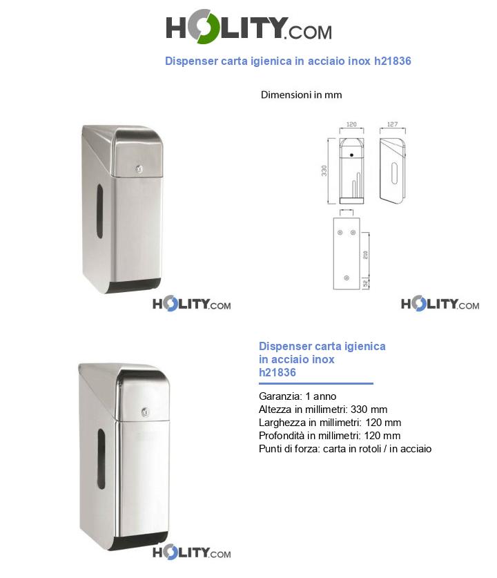 Dispenser carta igienica in acciaio inox h21836
