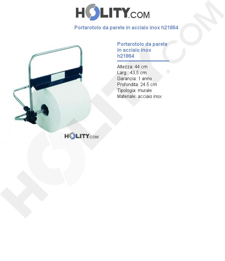 Portarotolo da parete in acciaio inox h21864