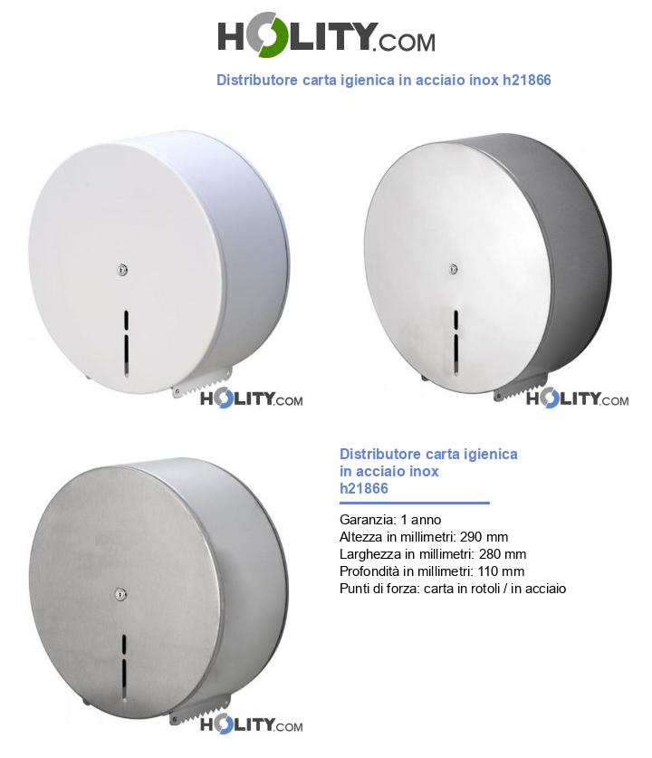 Distributore carta igienica in acciaio inox h21866